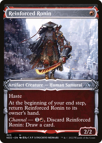 Reinforced Ronin (NEO-323) - Kamigawa: Neon Dynasty: (Showcase)