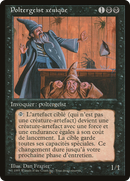 Xenic Poltergeist (REN-) - Renaissance
