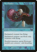 Air Bladder (NMS-028) - Nemesis Foil