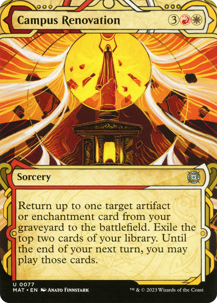 Campus Renovation (MAT-077) - March of the Machine: The Aftermath: (Showcase) (Borderless)