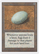 Dingus Egg (2ED-242) - Unlimited Edition