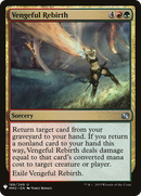 Vengeful Rebirth (LIST-MM2-188) - The List