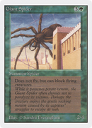 Giant Spider (2ED-199) - Unlimited Edition