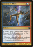 Essence Backlash (RTR-160) - Return to Ravnica Foil