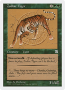 Zodiac Tiger (PTK-164) - Portal Three Kingdoms