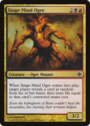 Singe-Mind Ogre (ARB-045) - Alara Reborn