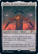 Kozilek, the Great Distortion (SLD-493) - Secret Lair Drop
