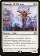 Guardian of Ghirapur (PPMOM-16P) - March of the Machine Promos Foil