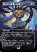 Chalice of the Void (LCC-105) - The Lost Caverns of Ixalan Commander (Borderless)