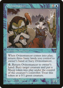 Ovinomancer (VIS-039) - Visions