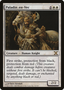 Paladin en-Vec (10E-032) - Tenth Edition