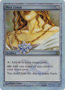 Mox Lotus (UNH-124) - Unhinged Foil