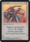 Holy Armor (LEA-023) - Limited Edition Alpha
