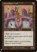 Crenellated Wall (LIST-MMQ-290) - The List