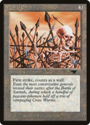 Wall of Spears (ATQ-077) - Antiquities