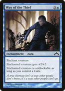 Way of the Thief (GTC-056) - Gatecrash