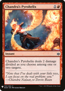 Chandra's Pyrohelix (LIST-WAR-120) - The List