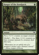 Hunger of the Howlpack (DKA-119) - Dark Ascension