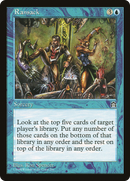 Ransack (STH-039) - Stronghold