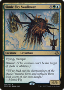 Simic Sky Swallower (DDO-056) - Duel Decks: Elspeth vs. Kiora