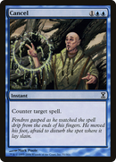 Cancel (TSP-051) - Time Spiral