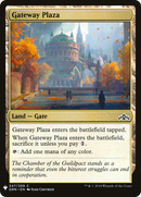 Gateway Plaza (LIST-GRN-247) - The List