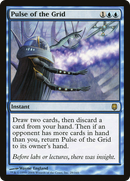 Pulse of the Grid (DST-029) - Darksteel
