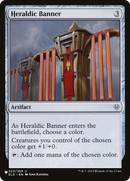 Heraldic Banner (LIST-ELD-222) - The List