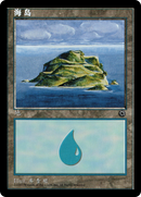 Island (POR-203S) - Portal