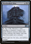 Bloodsoaked Altar (M20-090) - Core Set 2020 Foil