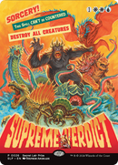 Supreme Verdict (SLP-026) - Secret Lair Showdown Foil