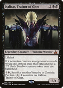 Kalitas, Traitor of Ghet (LIST-OGW-86) - The List