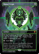 Mana Crypt (SPG-17F) - Special Guests (Borderless) Foil