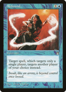 Rebound (STH-040) - Stronghold