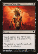 Hunger of the Nim (DST-046) - Darksteel