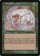 Giant Caterpillar (MMQ-249) - Mercadian Masques Foil