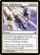 Hour of Reckoning (RAV-021) - Ravnica: City of Guilds Foil