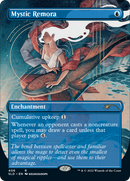 Mystic Remora (SLD-406) - Secret Lair Drop (Borderless) Foil