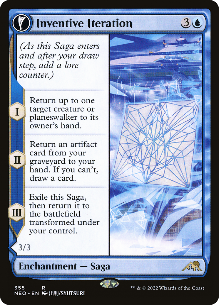 Inventive Iteration // Living Breakthrough (NEO-355) - Kamigawa: Neon Dynasty: (Showcase, fandfc)