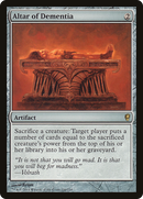 Altar of Dementia (CNS-196) - Conspiracy Foil