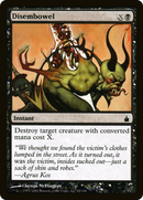 Disembowel (RAV-085) - Ravnica: City of Guilds Foil