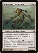 Veteran of the Depths (LRW-046) - Lorwyn Foil