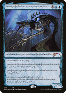 Jin-Gitaxias, Core Augur (SLD-210) - Secret Lair Drop Foil