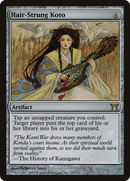 Hair-Strung Koto (CHK-252) - Champions of Kamigawa Foil