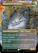 Dragonlord Dromoka (2X2-376) - Double Masters 2022 (Borderless) Foil