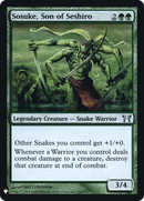 Sosuke, Son of Seshiro (LIST-CHK-244) - The List Foil