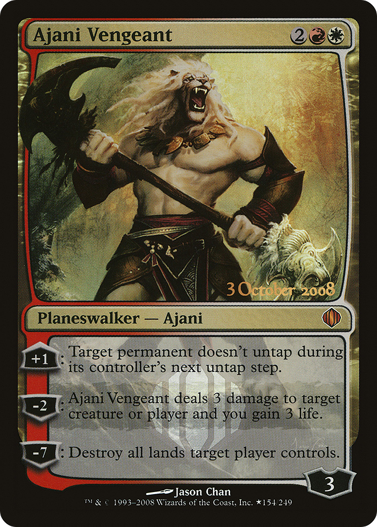 Ajani Vengeant (LARP-154★) - Shards of Alara Promos Foil