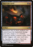 Oni-Cult Anvil (NEO-230) - Kamigawa: Neon Dynasty