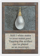 Mox Pearl (2ED-264) - Unlimited Edition