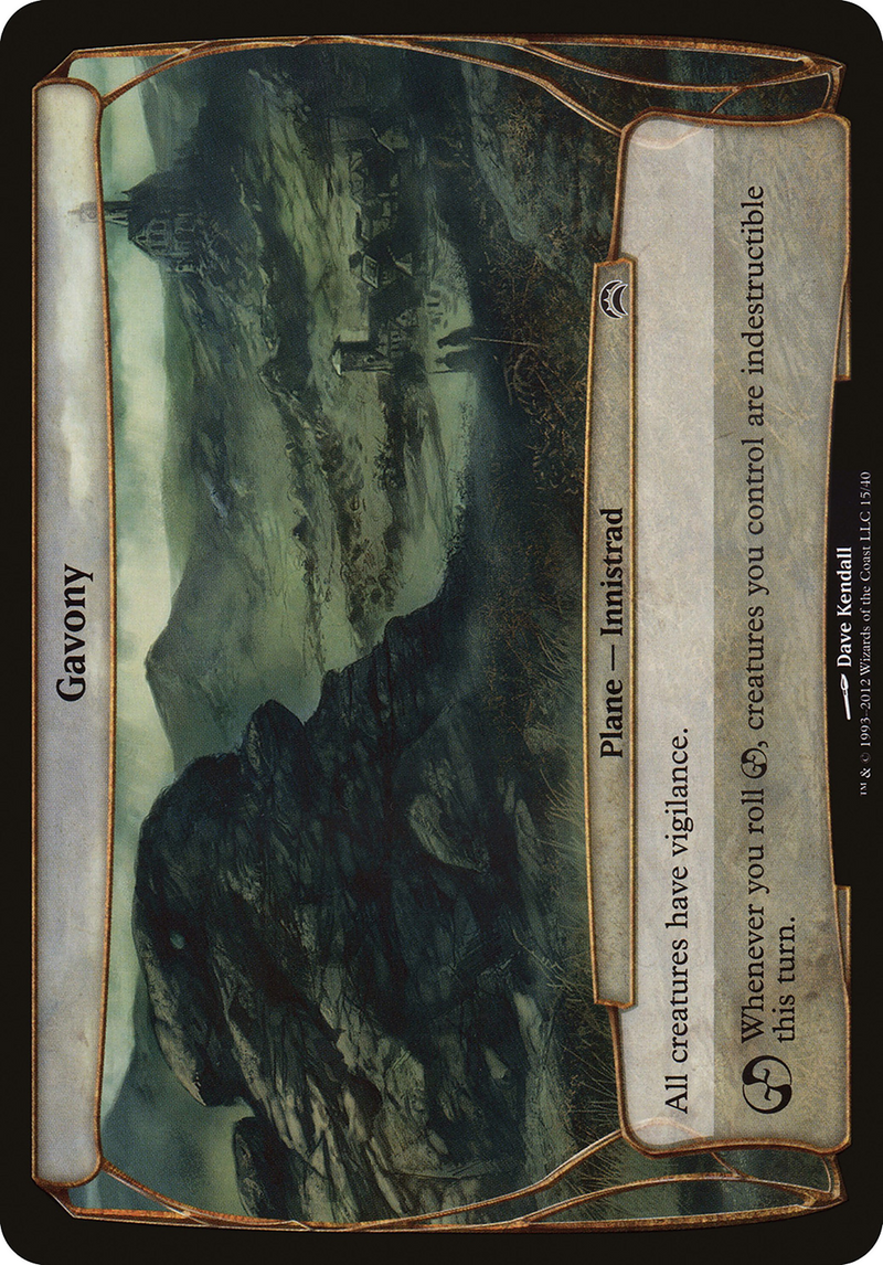 Gavony (OVER-015) - Planechase 2012 Planes Foil